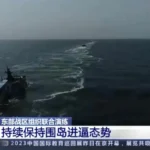 FILE - In this image made from video footage made available Sunday, April 9, 2023, by China's CCTV, Chinese navy ships take part in a military drill in the Taiwan Strait. China’s military sent several dozen warplanes and 11 warships toward Taiwan in a display of force directed at the self-ruled island, Taiwan’s Defense Ministry said Monday, April 10, after China launched large-scale military drills in retaliation for a meeting between the U.S. House of Representatives speaker and Taiwan's President. (CCTV via AP, File)